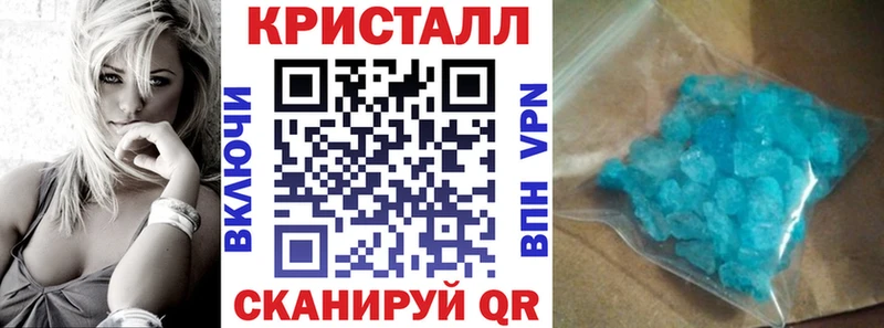 закладки  Моршанск  АМФЕТАМИН 98% 