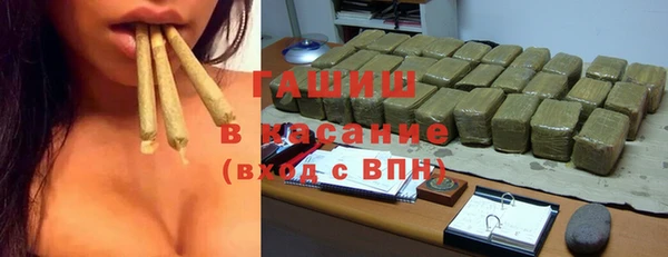 первитин Абаза