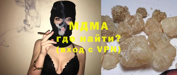 мяу мяу мука Абинск