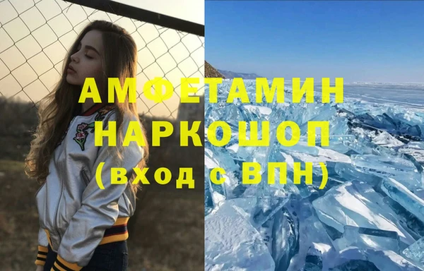 мяу мяу мука Абинск