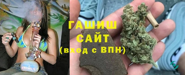мяу мяу мука Абинск
