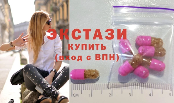 наркотики Саяногорск