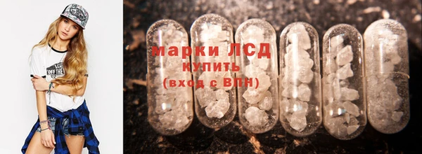 наркотики Саяногорск