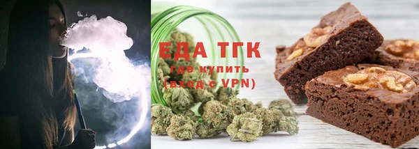 мяу мяу мука Абинск