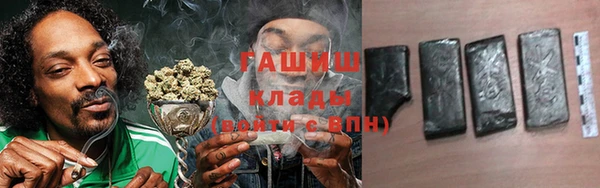 мяу мяу мука Абинск