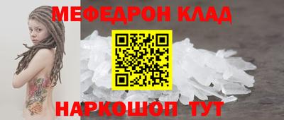 apvp Тара