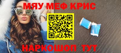 apvp Тара