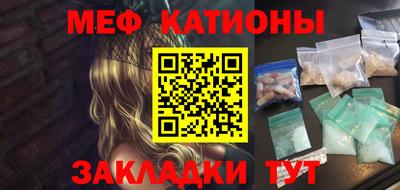 марки lsd Татарск