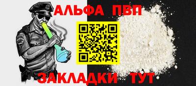 марки lsd Татарск
