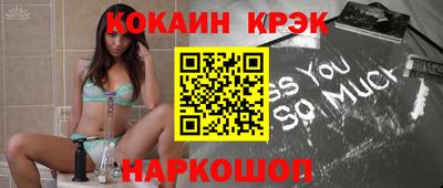 крисы Тверь
