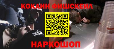 крисы Тверь