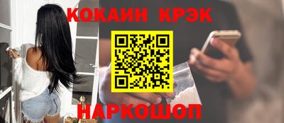 марки lsd Татарск