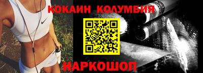 крисы Тверь