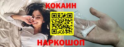 марки lsd Татарск