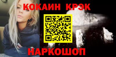 марки lsd Татарск
