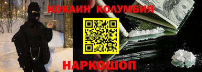 скорость mdpv Туймазы