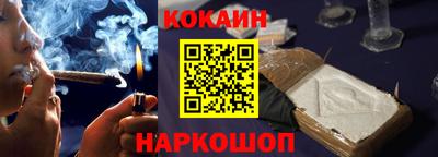 марки lsd Татарск