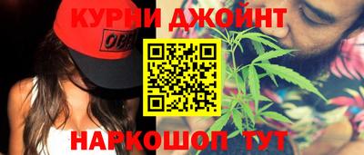 apvp Тара