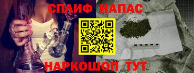 герыч Тулун