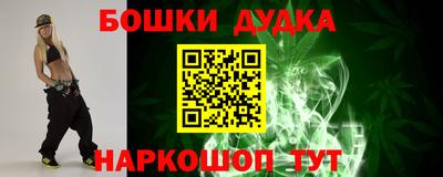 крисы Тверь