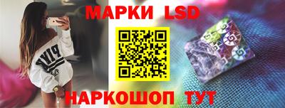 герыч Тулун