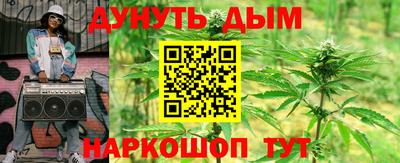 крисы Тверь