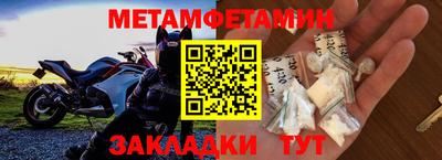 марки lsd Татарск