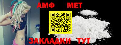 скорость mdpv Туймазы