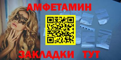 apvp Тара