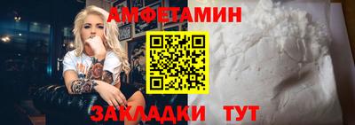крисы Тверь