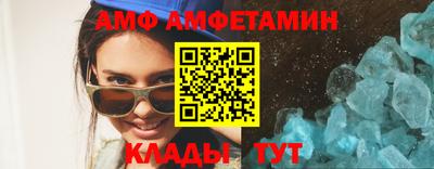 прущая мука Тула