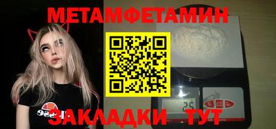 марки lsd Татарск