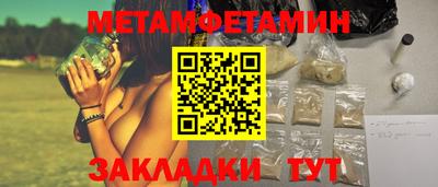 скорость mdpv Туймазы
