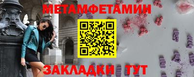 apvp Тара