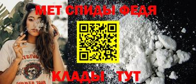 скорость mdpv Туймазы
