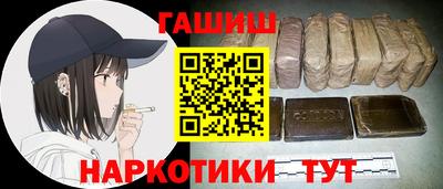скорость mdpv Туймазы