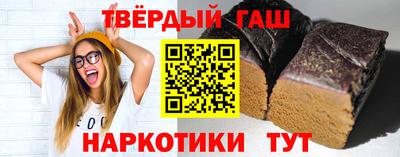 крисы Тверь