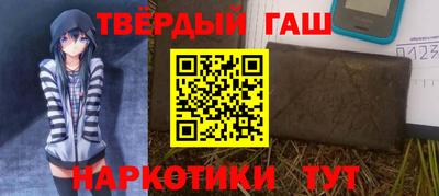 apvp Тара