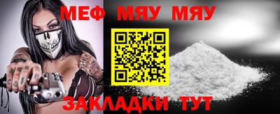 крисы Тверь