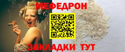 apvp Тара