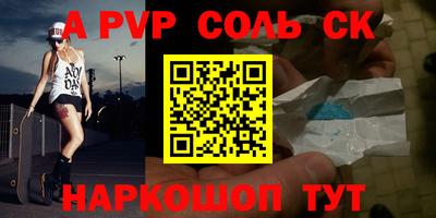 герыч Тулун