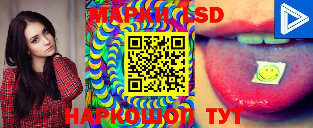 Кокаин  Моршанск  ГАШИШ  МЕФ   Alpha-PVP СК кристаллы  МАРИХУАНА  Меф МЯУ МЯУ  Вход с VPN 