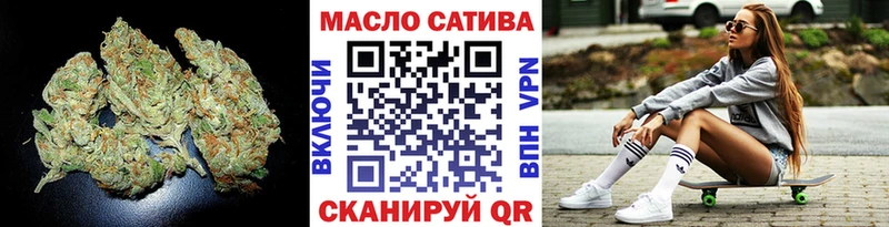 Дистиллят ТГК концентрат  OMG онион  Моршанск 
